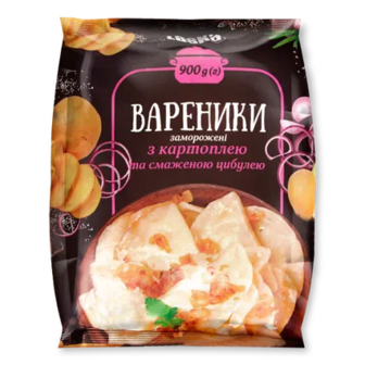 Вареники Laska з картоплею та смаженою цибулею, 900г