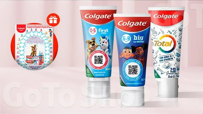 Купуй будь-яку дитячу зубну пасту Colgate та отримай подарунок!*