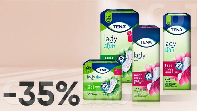 -35% на урологічні прокладки TENA Lady Slim 20/24/28/48 шт