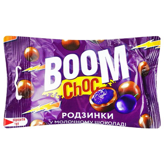 Драже Boom Choc родзинки в молочному шоколаді, 80 г