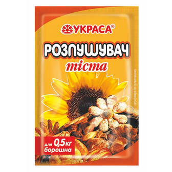 Розпушувач тіста Украса на 0,5 кг борошна, 12 г