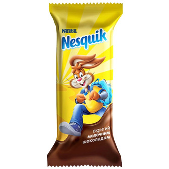 Цукерки Nestlе  Nesquik  вафельні вагові