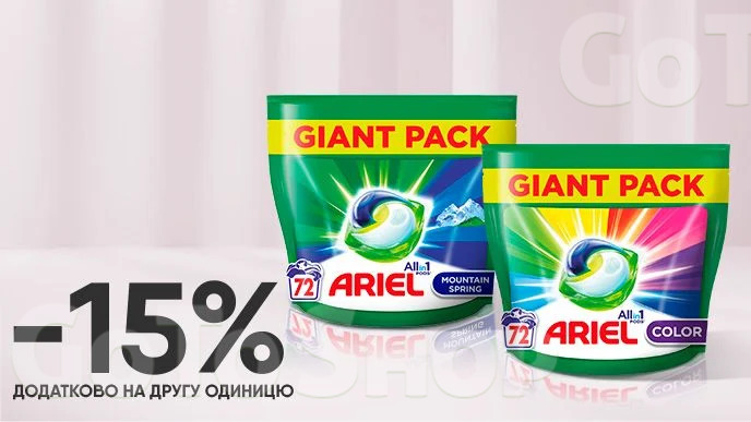 Купуй капсули для прання Ariel Все в 1 Pods Color або Гірське джерело, 72 шт за супер ціною!