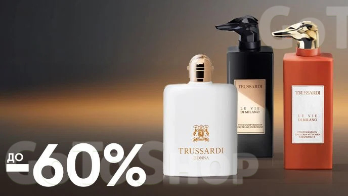 До -60% на парфумерію Trussardi