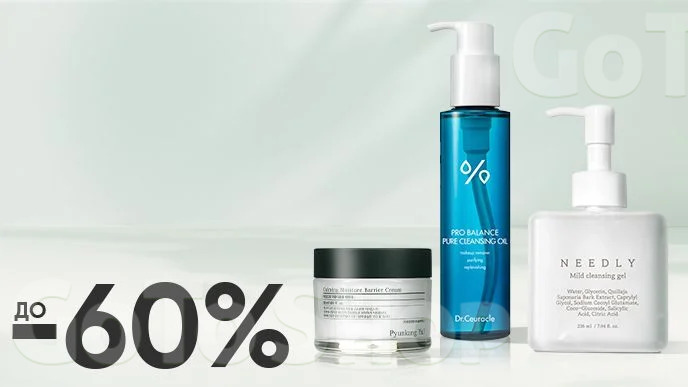 До -60% на корейську косметику для обличчя Beauty of Joseon, Benton, Dr. Jart