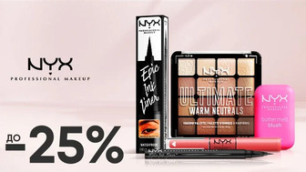 До -25% на декоративну косметику NYX Professional Makeup