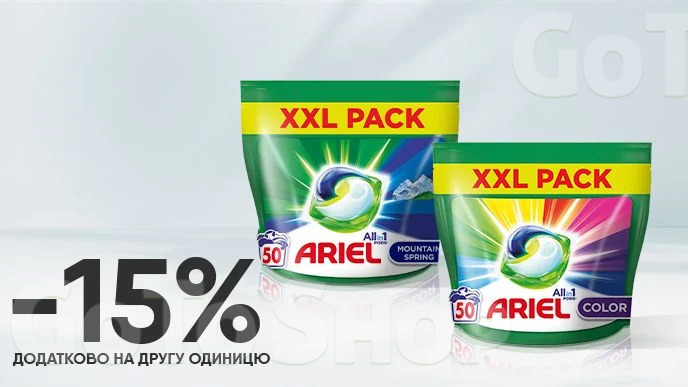 Купуй капсули для прання  Ariel Все в 1 Pods Color або Гірське джерело, 50 шт за супер ціною!