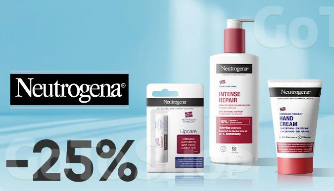 -25% на засоби для догляду за тілом Neutrogena