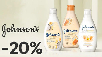 -20% на гелі для душу Johnson's