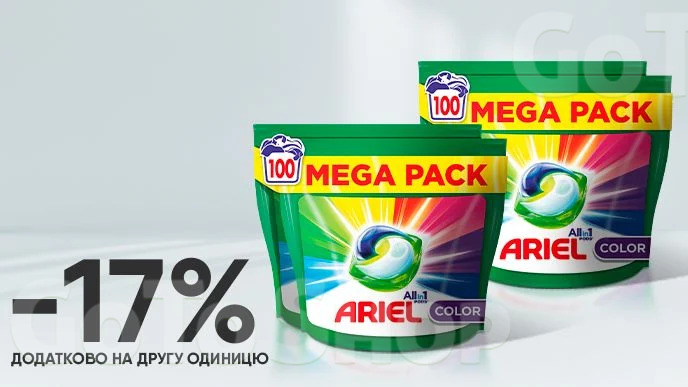 Купуй капсули для прання Ariel Pods All-in-1 Color, 100 шт за супер ціною!