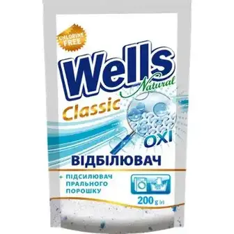 Відбілювач Wells Natural Oxi Classic порошкоподібний 200г