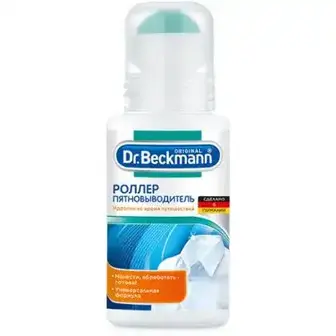 Плямовивідник-роллер Dr.Beckmann 75 мл