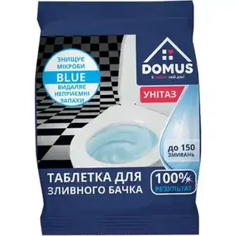 Таблетка для зливного бачка Domus 50 г