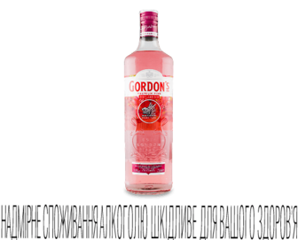 Джин Gordon’s Premium Pink (0,7л)