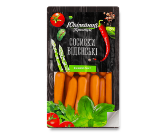 Сосиски «Ювілейний» «Віденські» в/ґ н/о в/у