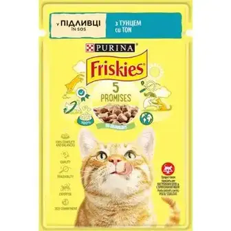 Вологий корм Friskies для дорослих котів шматочки у підливці з тунцем 85 г