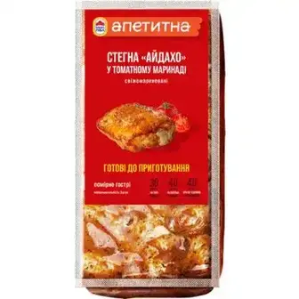 Стегна Апетитна Айдахо у томатному маринаді свіжомариновані вагові