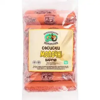 Сосиски УкрПромПостач Молочні вищого гатунку, вагові