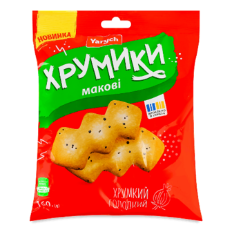 Крекер Yarych Хрумики макові 160г (160г)