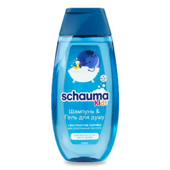 Шампунь-гель Schauma Kids для хлопчиків 250мл (250мл)