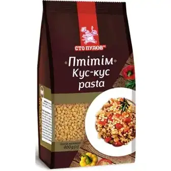 Крупа Сто пудів Птітім Кус-кус 400 г 