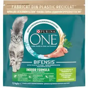 Сухий корм для кішок Purina One Indoor Formula Cat Turkey 1.5 кг