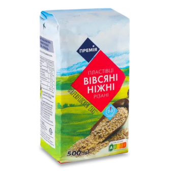 Пластівці вівсяні «Премія»® ніжні різані, 500г