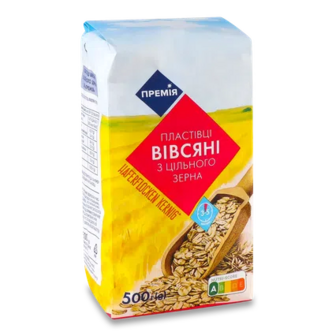 Пластівці вівсяні «Премія»® з цільного зерна, 500г