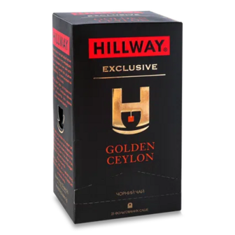 Чай чорний Hillway Exclusive Golden Ceylon байховий, 25*2г