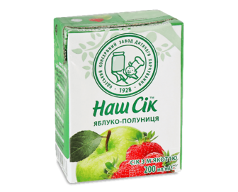 Сік «Наш Сік» яблучно-полуничний з м'якоттю 0,2л