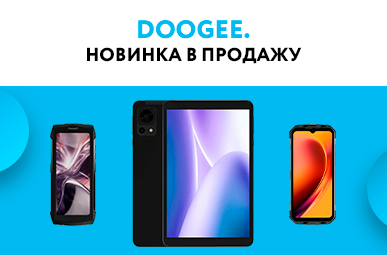 Doogee. Новинка в продажу