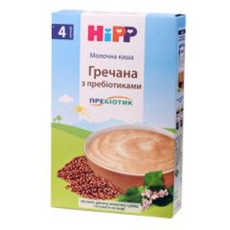 Каша мол.Hipp Гречана з пребіот.250г