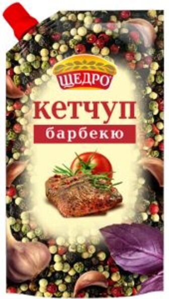 Кетчуп Барбекю Щедро д/п 250г
