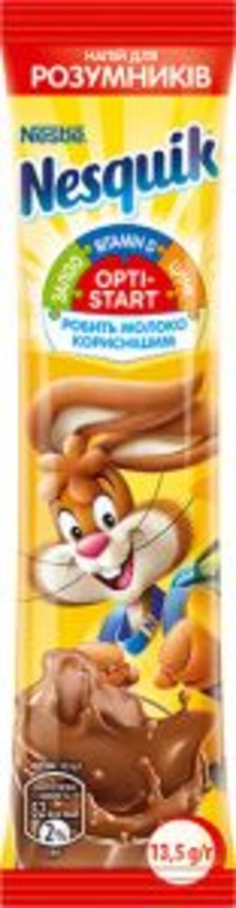 Напій швидкороз.з к.NESQUIK 13,5г