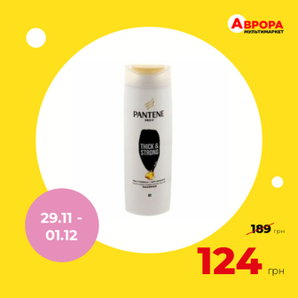 Шампунь для волосся Pantene Pro-V Густе та мiцне 400 мл-Pantene