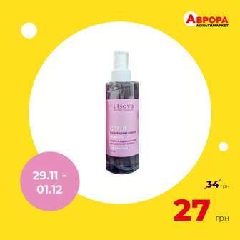 Спрей проти випадіння волосся з аргановою олією Lisova 100 мл-Lisova