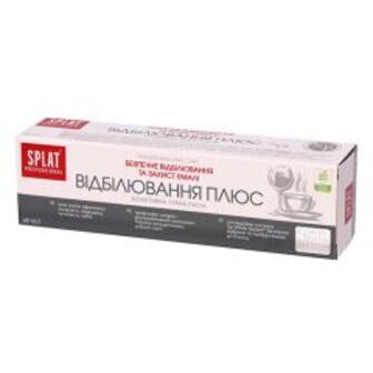 Паста зубна Сплат Відб.Плюс Compact 40мл