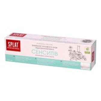 Зубна паста Splat Сенсетив 100мл