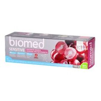 Паста зубна Splat Biomed Sensitive 75мл