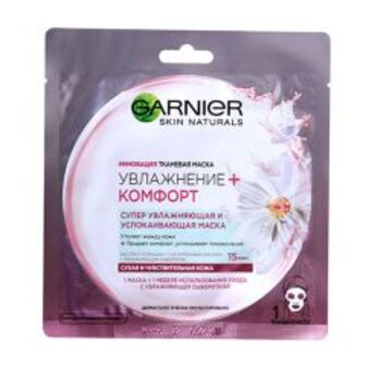 Маска ткан.зв.Garnier Skin Nat.Ком.32г