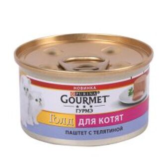 Корм д/кошенят пашт телят.Гурмеголд 85г