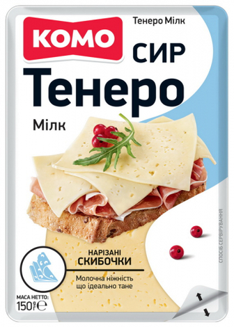 Сир Комо Тенеро Мілк нарізані скибочки 50% 150г