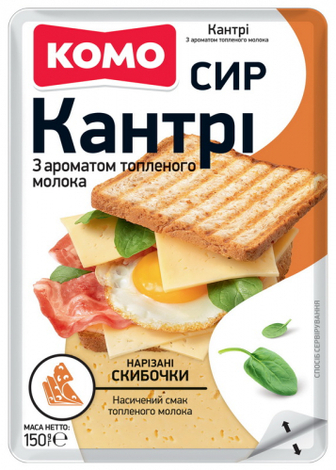 Сир Комо Кантрі напівтвердий зі смаком топленого молока нарізані скибочки 50% 150г