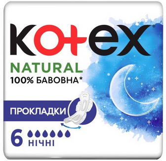 Прокладки Kotex Natural нічні 6шт