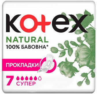 Прокладки Kotex Natural Супер 7шт