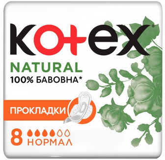 Прокладки Kotex Natural Normal 8шт