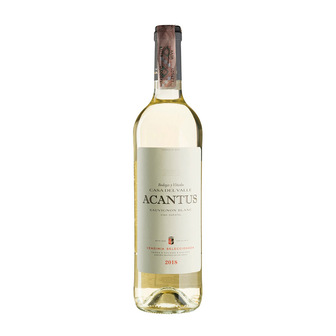 Вино Bodegas Olarra Acantus Blanco біле сухе 0.75л