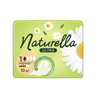 Прокладки 10 шт Naturella Ultra Camomile Normal 