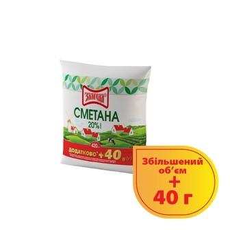 Сметана 420 г Злагода 20% 