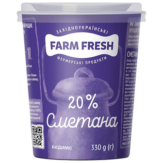 Сметана 20% Farm Fresh, 330 г